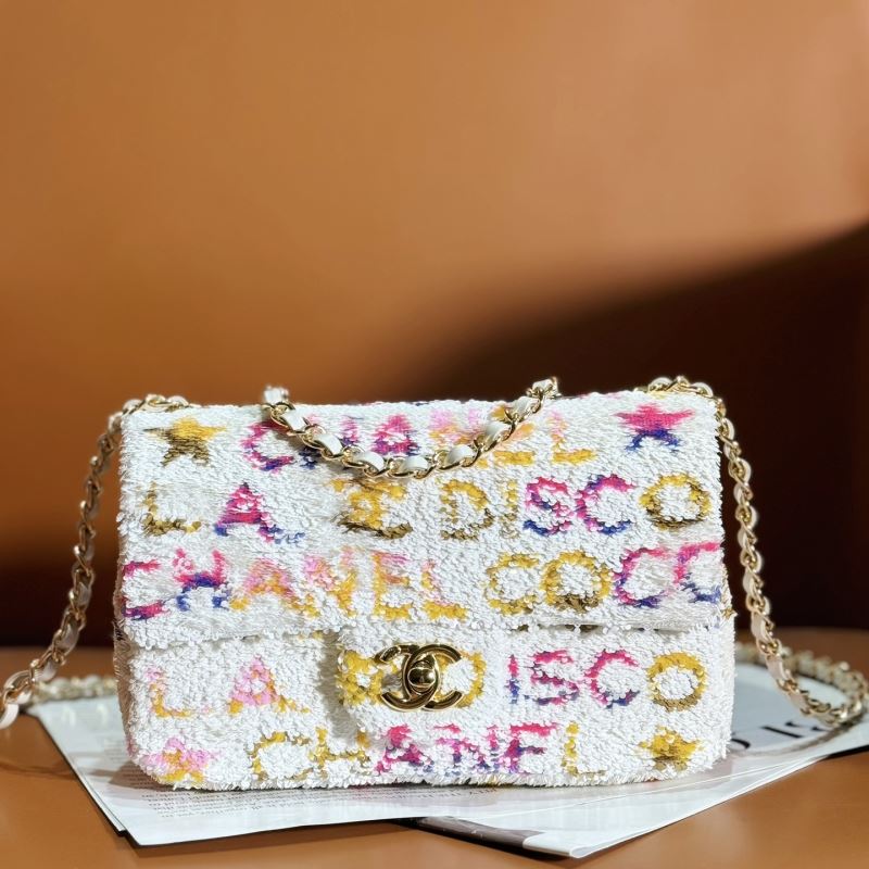 Ch**el cf series bags